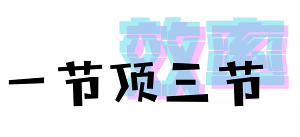 10个提升化学课堂效率的学习方法