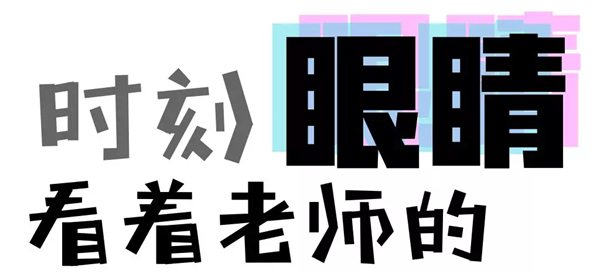 10个提升化学课堂效率的学习方法
