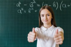 <b>提高数学成绩的方法与技巧</b>