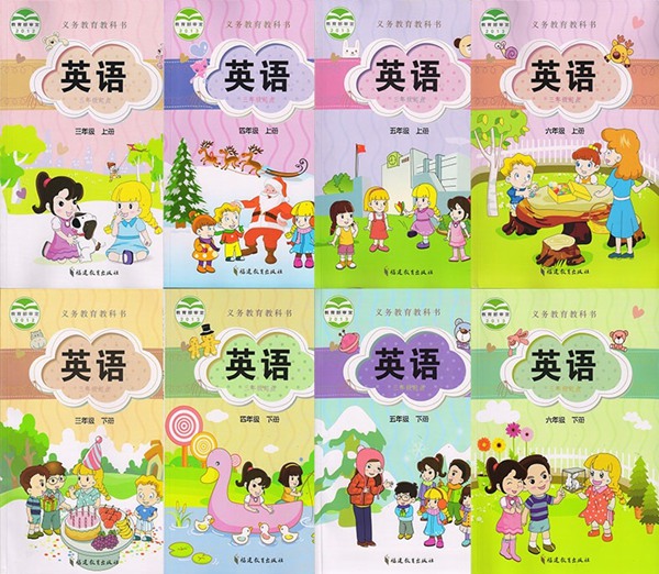 漳州几年级开始学英语,漳州小学用的是什么版本教材