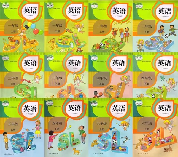 新疆和田地区小学几年级开始学英语,和田地区什么时候开设英语课