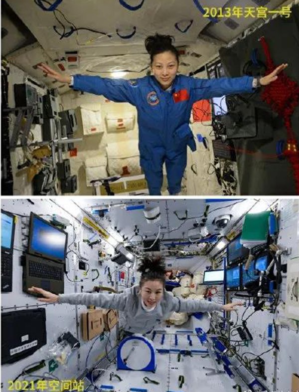 2021中国空间站“天宫课堂”首次太空授课观后感作文5篇
