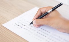 <b>初中生关于科学学习的经验与技巧</b>