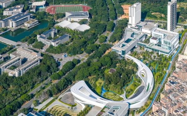 大湾区大学怎么样,湾大好不好?