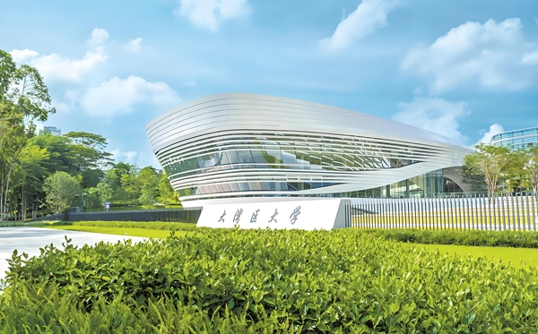 大湾区大学宿舍条件怎么样,湾大宿舍是几人间?