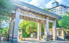 北京邮电大学2025年在河北省各专业录取分数线(2026年参考)